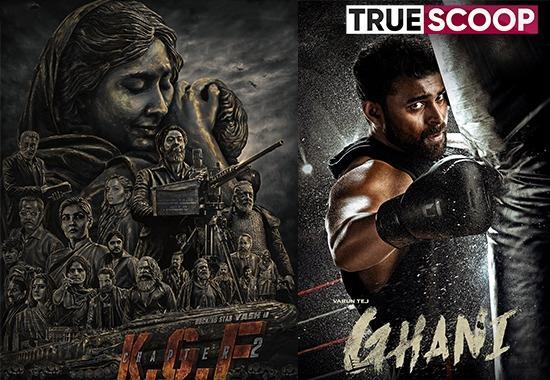 KGF chapter 2 vs Ghani, KGF 2 POSTPONE, KGF 2 RELEASE DATE, GHANI RELEASE DATE, GHANI POSTPONE, Bollywood News Today, Latest Tollywood News, Top Tollywood News, Tollywood Updates,Entertainment News, Entertainment News Today, Latest Entertainment News, Top Bollywood News, Top Celebrity News- True Scoop