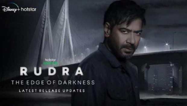 Rudra the Edge of Darkness, Rudra the Edge of Darkness Review, Rudra review, Rudra on Disney Hotstar, Ajay Devgn in Rudra, Metaverse Ajay Devgn Rudra, Raashi Khanna, Esha Deol, Atul Kulkarni, Ashwini Kalsekar, Tarun Gahlot, Ashish Vidyarthi, Satyadeep Misra,  directed by Rajesh Mapuskar, produced by Applause Entertainment, Entertainment news, Trending News- True Scoop