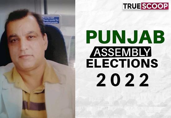 Punjab elections 2022, Assembly elections 2022, Legislative Assembly elections, AAP leads in Malwa, Congress, Shiromani Akali Dal, BJP, Elections News, Elections updates, Trending News- True Scoop