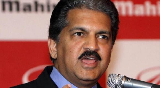 Anand Mahindra Tweet, Anand Mahindra, Anand Mahindra Latest News, Anand Mahindra Stock Market, Anand Mahindra Stock Market today, Share Market- True Scoop