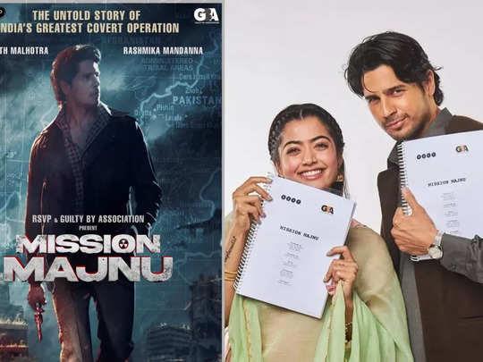 Mission Majnu, Sidharth Malhotra Rashmika Mandanna Mission Majnu, Mission Majnu Release Date, Mission Majnu June 10, Latest Hindi Movie in June, Sidharth Malhotra & Rashmika Mandanna New Movie- True Scoop