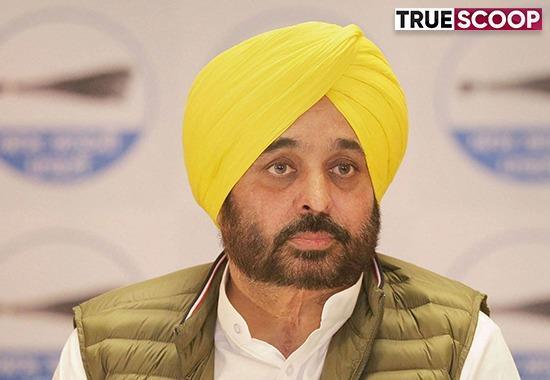 Bhagwant Mann,AAP Bhagwant Mann,AAP candidate Bhagwant Mann,Bhagwant Mann Punjab CM,Bhagwant Mann Punjab CM Face,Punjab elections 2022,Assembly elections 2022,Aam Aadmi Party, Punjab Elections 2022, Assembly elections 2022, Bharatiya Janata party, Aam Aadmi Party, Congress party, Punjab lok Congress, Sanju Kisan Morcha, Charanjit Singh Channi, Navjot Singh Sidhu, Bikram Majithia, Captain Amarinder Singh, Bhagwant Mann, Parkash Singh Badal, Sukhbir Singh Badal,Election results 2022, election results update, political news, Punjab news, top news, trending news, True Scoop News- True Scoop