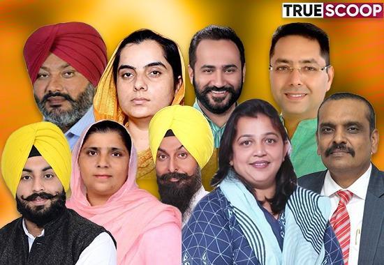 Punjab New Cabinet, Punjab Mantri Mandal, Punjab new cabinet ministers, True Scoop News, Punjab News, Punjab News Today, Latest Punjab News, Top Punjab News, Punjab News Live, Punjab News Update- True Scoop