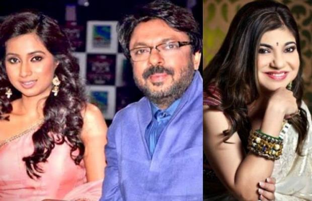 Shreya Ghoshal, Shreya Ghoshal Birthday, Happy Birthday Shreya Ghoshal, Shreya Ghoshal Sanjay Leela Bhansali, Shreya Ghoshal replayed Alka Yagnik, Shreya Ghoshal best songs, Shreya Ghoshal Sanjay Leela Bhansali union, Entertainment news- True Scoop