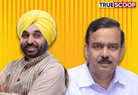 Aam Aadmi Party government, A Venu Prasad Principal Secretary to CM, Bhagwant Mann appointed A Venu Prasad, appointed A Venu Prasad 1991 batch officer, Punjab News, Truescoop News- True Scoop