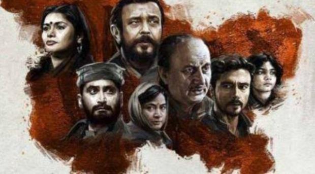 The Kashmir Files, Kerala Congress post on Kashmir files, Vivek Agnihotri The Kashmir Files, Tej Narayan Agarwal, Abhishek Agarwal, Pallavi Joshi, Anupam Kher, Mithun Chakraborty, Darshan Kumar, Chinmay Mandlekar, Puneet Issar, Bhasha Sumbli, Entertainment news- True Scoop