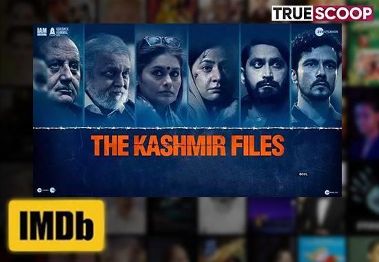 The Kashmir Files IMDb Rating, The Kashmir Files IMDb Ratings, IMDb The Kashmir Files, Entertainment News, Entertainment News Today, Latest Entertainment News, Top Bollywood News, Top Celebrity News- True Scoop