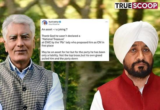 Sunil Jakhar slams Channi, Sunil Jakhar blames Channi for losing elections, Sunil Jakhar Channi lost due to his greed, Sunil Jakhar slams Ambika Soni, Political News, Top News, Truescoop News- True Scoop