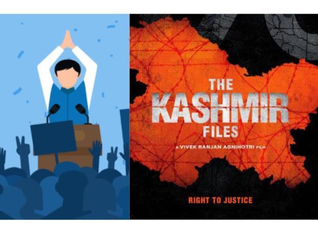 The Kashmir Files, Controversy over The Kashmir Files, Politics over The Kashmir Files, Vivek Agnihotri The Kashmir Files, Anupam Kher, Pallavi Joshi, Kashmiri Pandits exudos, Entertainment News- True Scoop