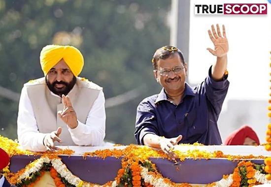 AAP cabinet in Punjab, Punjab new cabinet, Oath ceremony of new cabinet, Bhagwant Mann, Arwind Kejriwal, Punjab News, Punjab News Today, Latest Punjab News, Top Punjab News, Punjab News Live, Punjab News Update- True Scoop