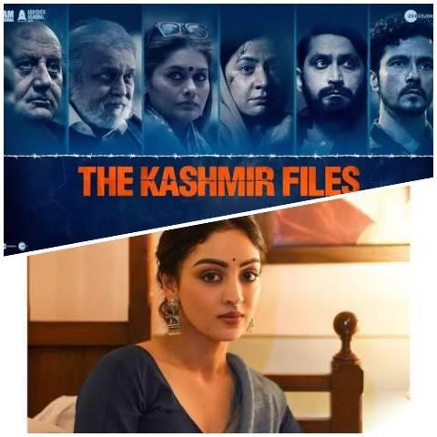 The Kashmir Files, Sandeepa Dhar, Anupam Kher, Vivek Agnihotri, The Kasmir exodus, Kashmiri Pandits, Hollywood News Today, Latest Hollywood News, Top Hollywood News, Hollywood Updates,Entertainment News, Entertainment News Today, Latest Entertainment News, Top Bollywood News, Top Celebrity News- True Scoop