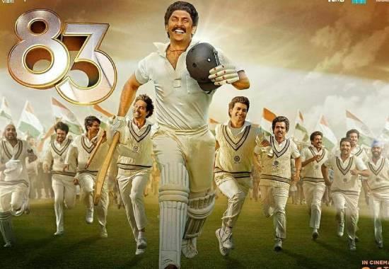 83, 83 OTT Release, 83TheMovie OTT Release, 83 now streaming OTT, 83 OTT Streaming, Entertainment News, Entertainment News Today, Latest Entertainment News, Top Bollywood News, Top Celebrity News,Entertainment News, Entertainment News Today, Latest Entertainment News, Top Bollywood News, Top Celebrity News- True Scoop