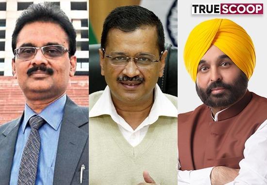 AAP, Aam Aadmi Party Rajya Sabha candidate, Rajya Sabha candidate, Lovely Professional University Chancellor Ashok Mittal, Harbhajan Singh, Raghav Chadha, Sanjeev Arora,  Sandeep Pathak, Why AAP selected Ashok Mittal, Trending News, Top News, Punjab News- True Scoop