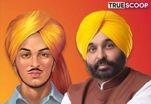 Punjab Vidhan Sabha, ShaheedeAzam Bhagat Singh, Bharat Ratan Dr Bhim Rao Ambedkar, sherePunjab Maharaja Ranjit Singh, Chief Minister Bhagwant Mann, Rajguru, Sukhdev, Trending News- True Scoop