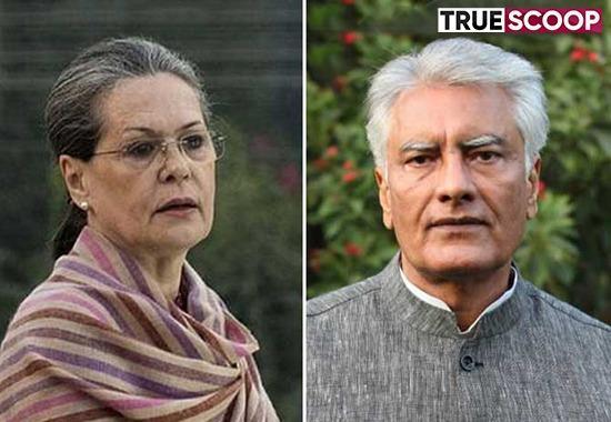 Sunil Jakhar slams Sonia Gandhi, Sunil Jakhar, Sonia Gandhi, G 23 leaders, Sonia Gandhi meeting G 23 leaders, disgruntled Congress leaders, Punjab News, Political News- True Scoop