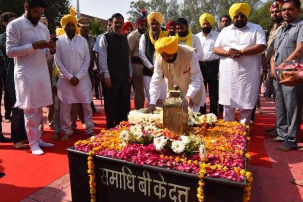 Punjab CM unveils anti corruption helpline, anti corruption helpline number, Chief Minister Bhagwant Mann, anticorruption action line, Punjab News- True Scoop