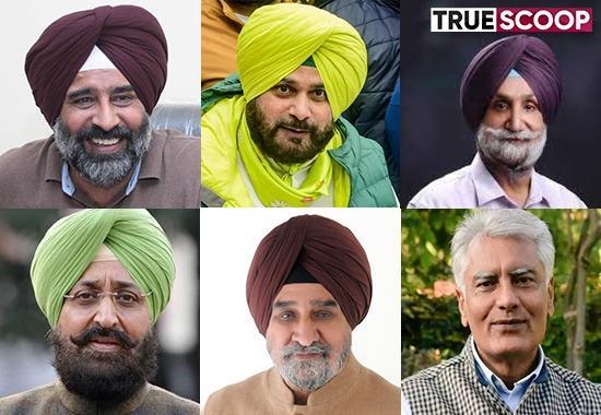 Congress High Command Sonia Gandhi, Punjab Pradesh Congress Committee, PPCC Chief, Sukhjinder Singh Randhawa, Partap Bajwa, Pargat Singh, Tript Bajwa, Raja Warring, Leader of Opposition, Punjab Politics, Punjab News- True Scoop