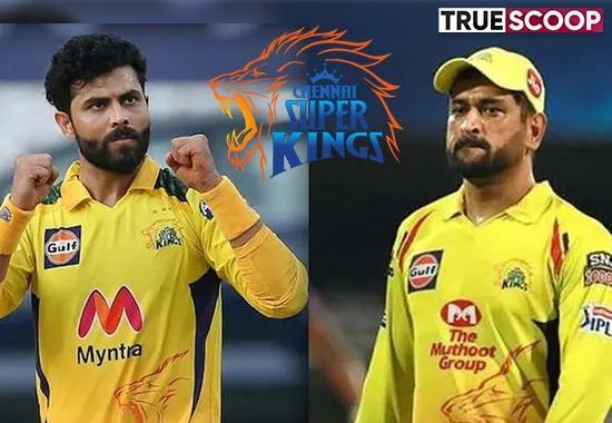 Why MS Dhoni left CSK Captaincy, Dhoni steps down as CSK captain, Why Jadeja is CSK Captain, Why Dhoni selected Jadeja, Dhoni selected Jadeja as CSK captain, MS Dhoni, CSK, Rvindra Jadeja, Trending News, Top News- True Scoop