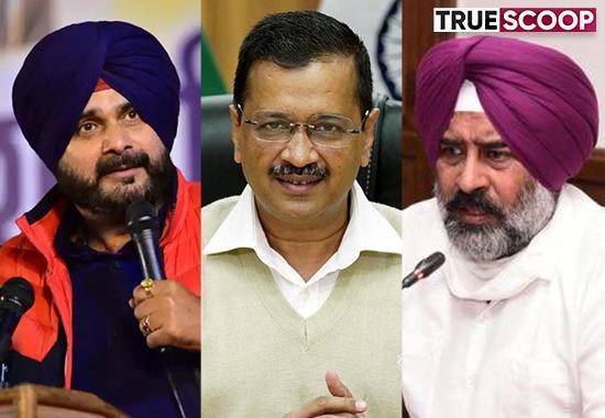 Arvind Kejriwal, Navjot Singh Sidhu, Pargat Singh, Sidhu Bargadi sacrilege scandal, Pargat Singh Bargadi sacrilege scandal, Arvind Kejriwal Bargadi sacrilege scandal, Bargadi sacrilege scandal, Trending News- True Scoop