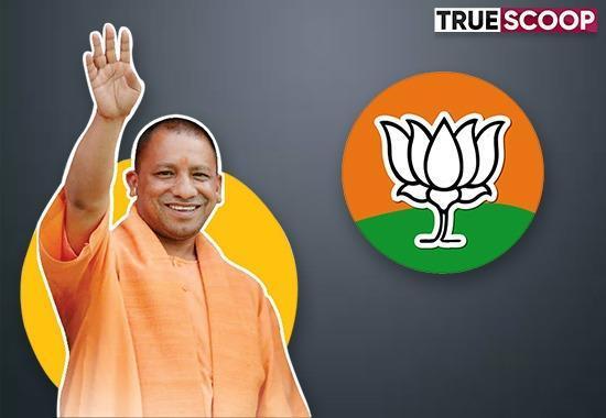 Yogi2, Yogi takes oath, Yogi Adityanath, BJP, Naredra Modi, Modi, Uttar Pradesh, India News, India News Today, India News Live, India Live Updates- True Scoop