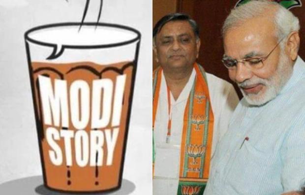 MODI STORY, WHAT IS MODI STORY, MANORANJAN KALIA MODI STORY, NEERAJ CHOPRA MODI STORY, MODISTORYIN, Narendra Modis school teacher Rasbihari Maniyar, ace shuttler Pullela Gopichand, Trending News, Truescoop News- True Scoop