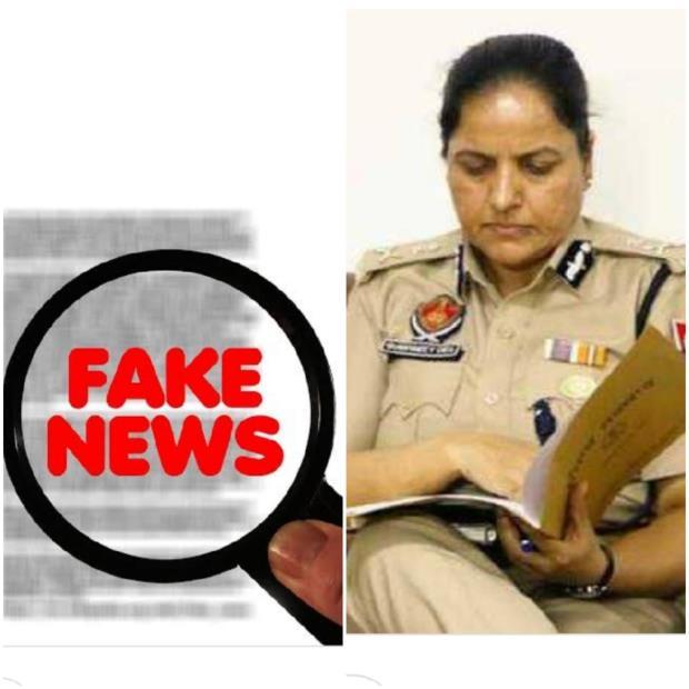 Fake news alert, IPS Gurdeep Kaur Deo Chief director Vigilance bureau, IPS GURDEEP Kaur Deo as Chief Vigilance Officer, IPS TRANSFERS IN Punjab, Punjab News- True Scoop