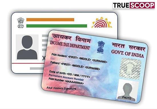 Aadhaar and PAN link, Aadhaar Card, PAN, 31 March, end of Fiscal year, India News, India News Today, India News Live, India Live Updates- True Scoop