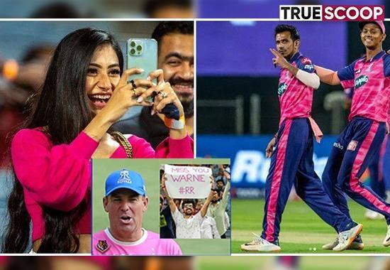 IPL, IPL 2022, Yuzi Chahal, Yuzi Chahal Dhanashree, Chahal Dhanashree Kiss Moment, Yuzi Chahal Rajasthan Royals, Yuzi Chahal Wife, Dhanashree Pregnant, Yuzi Chahal Wife Name, Yuzi Chahal Twitter, Yuzi Chahal TitTok, Yuzi Chahal Dhanashree IPL, RR Yuzi Chahal, SRH vs RR, SRH vs RR Highlights- True Scoop