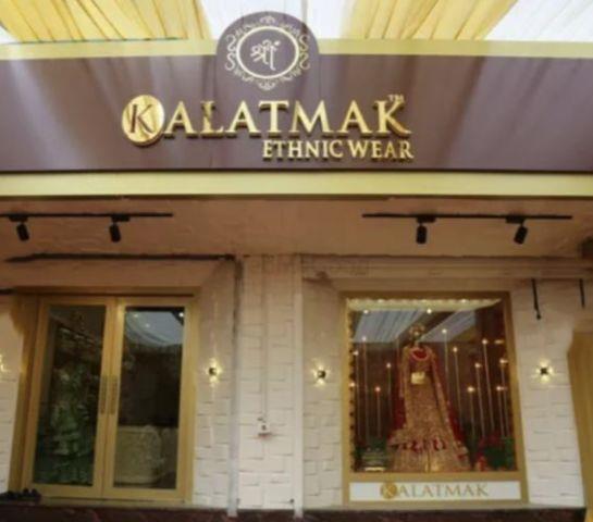 Raid at Kalatmak store, Kalatmak store Jalandhar, Kalatmak store raid, Raid Kalatmak Jalandhar, Owner Ravi Kamakshi Jain Kalatmak store, Jalandhar News, Jalandhar updates- True Scoop