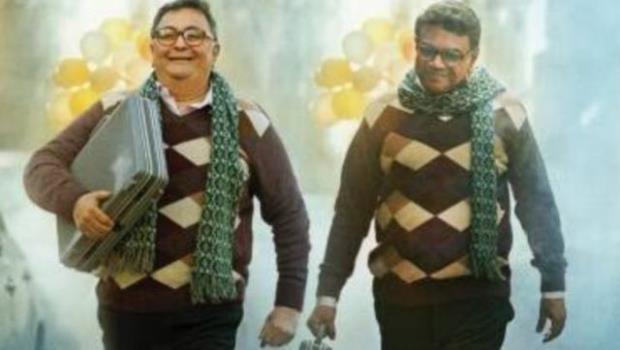  Rishi Kapoor, Sharmaji Namkeen, Sharmaji Namkeen Review, Sharmaji Namkeen Twitter Review, Paresh Rawal, Juhi Chawla, Suhail Nayyar, Taaruk Raina, Satish Kaushik, Sheeba Chaddha, Isha Talwar, Entertainment News, Truescoop News- True Scoop