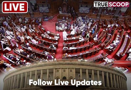 Rajya Sabha, Rajya Sabha Elections 2022, Rajya Sabha members, Rajya Sabha Elections 2022 Date, Rajya Sabha Meaning, Rajya Sabha BJP Seats, Rajya Sabha Elections Results Today, Rajya Sabha Recruitment, Rajya Sabha Recruitment Today, Rajya Sabha Result TodayRajya Sabha Latest News, Rajya Sabha Updates, What is Rajya Sabha, What is Lok Sabha, Rajya Sabha 31st March, Rajya Sabha Elections Today, Rajya Sabha Seats- True Scoop