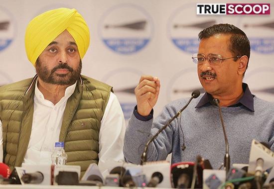 300 units free electricity, AAP faces criticism, CM Bhagwant Mann, Arvind Kejriwal, Dr Daljit Cheema SAD Leader, Congress MLA Sukhpal Singh Khaira, Punjab News- True Scoop