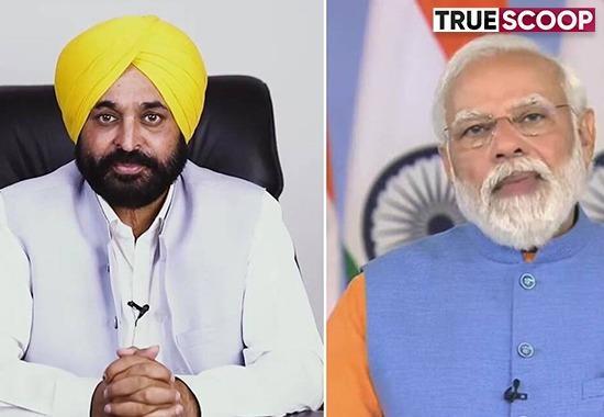 Punjab CM Bhagwant Mann, immediately transfer Chandigarh to Punjab, Punjab Reorganization Act 1966, Bhakra Beas Management Board, Union Territory Chandigarh, Punjab News- True Scoop