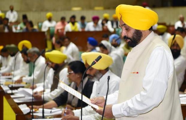 Vidhan Sabha, Bahgwant Mann, CM Bhagwant Mann, BJP, Chandigarh, Truescoop news, Trending news, Punjab News, Punjab News Today, Latest Punjab News, Top Punjab News, Punjab News Live, Punjab News Update- True Scoop