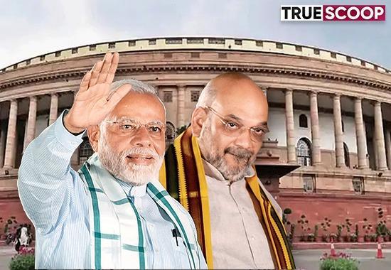 100 for BJP, BJP rajya sabha seats, BJP creates history, BJP rajya sabha, Rajya Sabha seats, Truescoop news- True Scoop