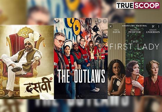 What to watch on OTT in April 2022, The Outlaws, Better Call Saul Season 5, Dasvi, Mental Lords, All The Old Knives, Naradhan, The First Lady, Mai, Mission Cindrella, OTT, OTT April 2022, April 2022 OTT releases, Entertainment News- True Scoop