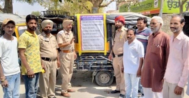 Punjab Police Road safety drive, Road safety education and enforcement drive, DGP Punjab, Punjab News, Punjab News Today, Latest Punjab News, Top Punjab News, Punjab News Live, Punjab News Update- True Scoop