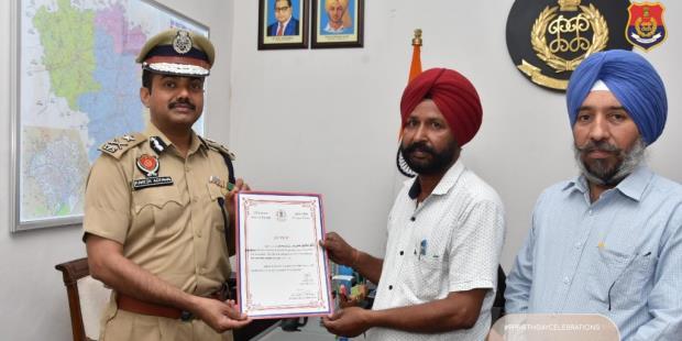 Chief Minister Bhagwant Mann, felicitating Police Personnel , Director General of Police, Punjab News,Punjab News Today,Latest Punjab News,Top Punjab News,Punjab News Live,Punjab News Update- True Scoop