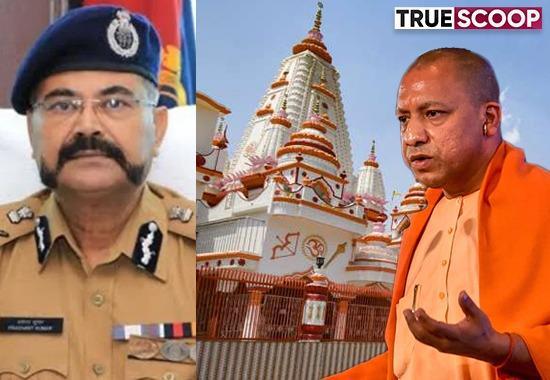 Gorakhnath temple Attack, Gorakhnath Mandir Attack, Ahmed Murtaza, Ahmed Murtaza Terrorist, Who is Ahmed Murtaza, Gorakhnath Mandir Attack Conspiracy, Gorakhnath Mandir Attack Latest News, ADG Prashant Kumar, ATS, SIT, Gorakhnath, Gorakhnath Mandir, Yogi Adityanath, Yogi Adityanath Gorakhnath Mandir, BJP, Gorakhnath Mandir Latest News- True Scoop