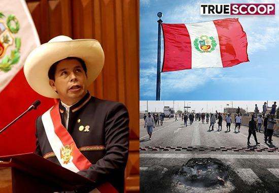 Economic Crisis in Peru, Peru Curfew Updates, President Pedro Castillo Peru, Peru, Peru Crisis Latest News, Lima Peru, Curfew in Peru, What is Peru Economic, Inflation in Peru, Inflation in Peru Lima, Pedro Castillo Curfew Latest News, Sri Lanka Economic Crisis, Russia Ukraine War- True Scoop