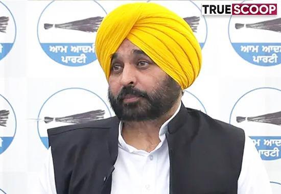 Punjab CM Bhagwant Mann, Mining Minister Harjot Bains, Action against Sand Mafia, illegal sand mining, Punjab News, Political News- True Scoop