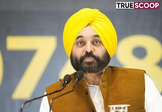 Shiromani Gurdwara Prabandhak Committee, Punjab Chief Minister Bhagwant Mann, Sarb Sanji Gurbani,  Sarbat da Bhala, Sachkhand Sri Harmandar Sahib, SGPC to relay Gurbani Kirtan from Sachkhand Sri Darbar Sahib, Punjab News- True Scoop