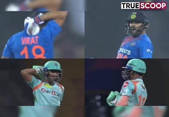 Virat Kohli Ayush Badoni, Ayush Badoni Virat Kohli, Ayush Badoni Kohli Dhoni, Ayushi Badoni Copies Virat Kohli, LSG Ayush Badoni, Ayush Badoni, Ayush Badoni age, Ayush Badoni IPL, Ayush Badoni height, LSG vs DC- True Scoop