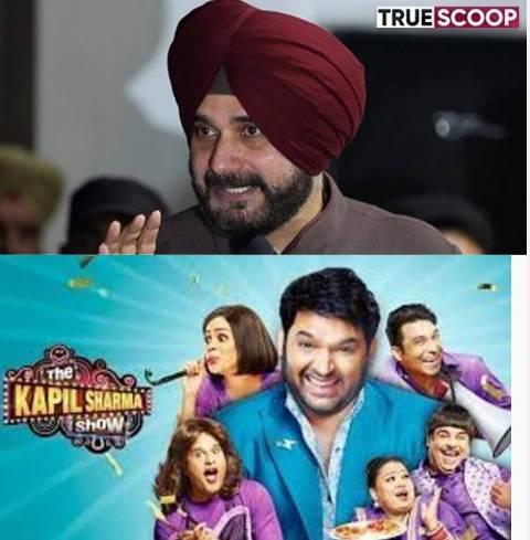 Kapil Sharma Show off air, Kapil Sharma Show, Navjot Singh Sidhu, Indias Laughter Challenge, Hollywood News Today, Latest Hollywood News, Top Hollywood News, Hollywood Updates,Entertainment News, Entertainment News Today, Latest Entertainment News, Top Bollywood News, Top Celebrity News,Entertainment news, TV news, Latest Television news, Netflix, Amazon Prime, YouTube, Web Series, What To Watch- True Scoop