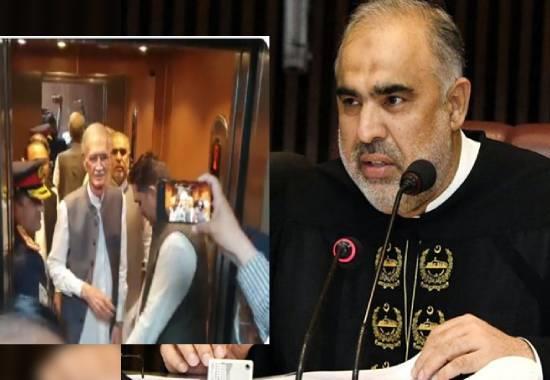 Pakistan National Assembly Speaker, Asad Qaiser, Asad Qaiser Viral Video, Asad Qaiser Abusing, Asad Qaiser Abusing Video, Asad Qaiser Viral Video Abusing, World News, World News Today,Top World News, World News Headlines,World Breaking News,International News,Latest World News, Politics News- True Scoop