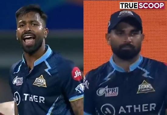 Hardik Pandya, Hardik Pandya Abusing Mohammed Shami, Hardik Pandya Viral Video, Hardik Pandya IPL 2022 Viral Video, Hardik Pandya Abusing Mohammed Shami Viral Video, International Sports News, Sports News Live, Latest Sports News, Latest Sports Updates, Live Scores- True Scoop