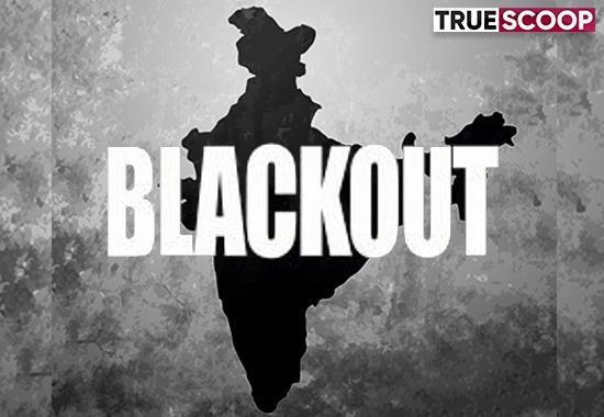 Coal Crisis, Electricity Crisis in India, Coal, Electricity, Blackout, Coal 12 states, Electricity 12 states Blackout, Maharashtra Coal, Gujarat, Coal Shortage, Electricity Shortage, Shailendra Dubey- True Scoop