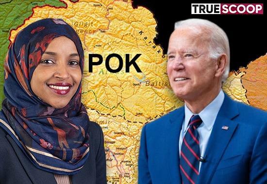 Ilhan Omar, Ilhan Omar PoK Visit, Who is Ilhan Omar, Ilhan Omar PoK, Ilhan Omar US MP, Ilhan Omar vs Biden, Ilhan Omar Imran Khan, Ilhan Omar US MP, PoK, Ilhan Omar Controversy, Ilhan Omar India, India on Ilhan Omar- True Scoop