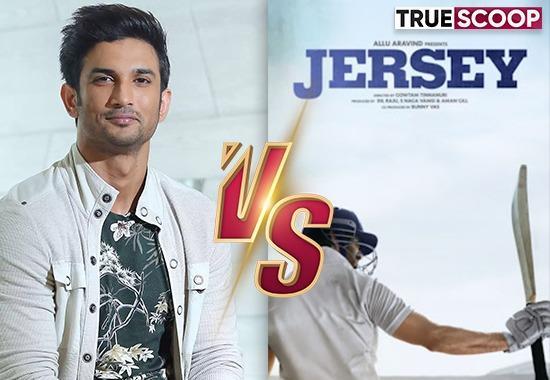 Jersey, Shahid's Movie Jersey, SSR vs Jersey, Boycott Jersey, Sushant Singh Rajput vs Jersey, SSR CBI probe, Shahid vs SSR, Sushant Singh Rajput, Jersey Movie Download, Jersey Movie in Hindi- True Scoop