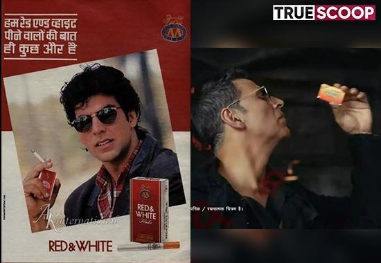  Akshay Kumar, pan masala, Ajay Devgn, Shah Rukh Khan, old cigarette ad, Akshay Kumars old video, advertising cigarette, Entertainment News- True Scoop